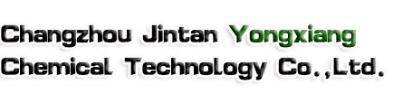 Changzhou Jintan Yongxiang Chemical Technology Co., Ltd.